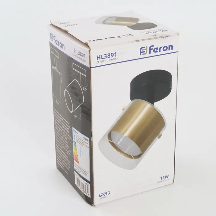 Спот Feron HL3891 48797 от ImperiumLoft