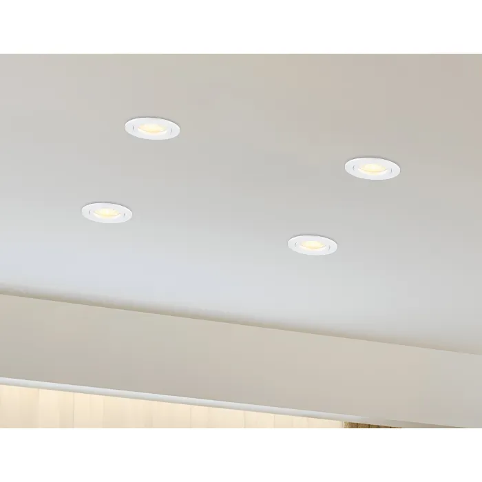 Светильник встраиваемый TN102450 WH белый GU5.3 D85*28 от NovaLamp