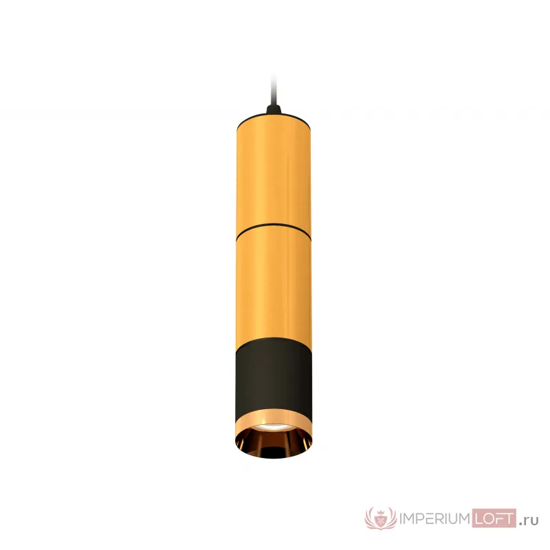 Комплект подвесного светильника XP6302020 PYG/SBK золото желтое полированное/черный песок MR16 GU5.3 (A2302, C6327, A2061, C6327, A2061, C6302, N6134) от NovaLamp