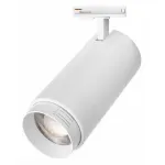 Светильник на штанге Wolta WTL-45W/02W