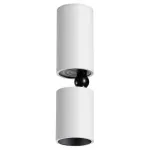 Светильник накладной светодиодный IP20 LED 5W 85-265V 3000K 600Лм TUBO 359314 OVER NT24 000 Белый от ImperiumLoft