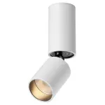 Светильник накладной светодиодный IP20 LED 5W 85-265V 3000K 600Лм TUBO 359314 OVER NT24 000 Белый от ImperiumLoft