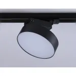 Светильник светодиодный трековый GL6842 BK черный LED 15W 4200K D115*80 от NovaLamp
