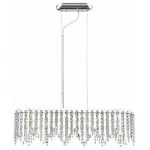 Подвесная люстра SIMPLE STORY 5931 5931PL3LED