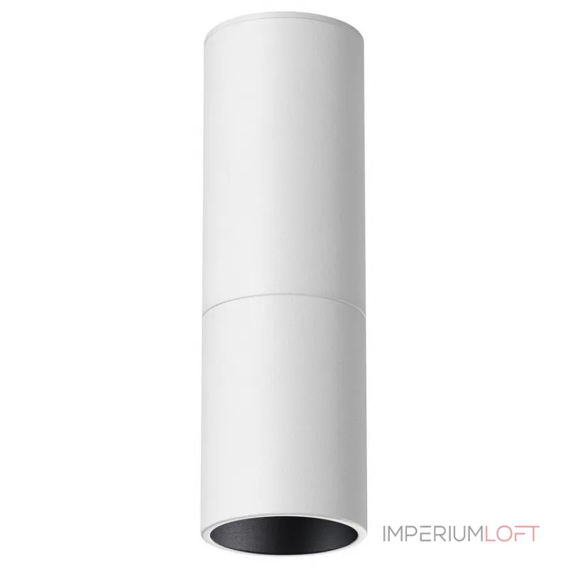 Светильник накладной светодиодный IP20 LED 5W 85-265V 3000K 600Лм TUBO 359314 OVER NT24 000 Белый