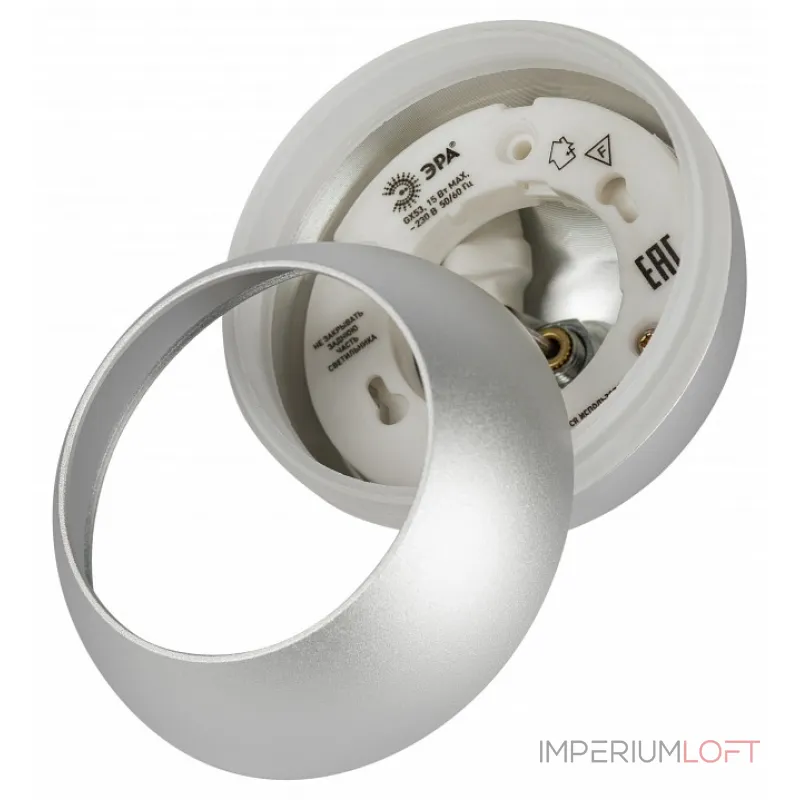 Подвесной светильник Эра PL21 SL Б0058505 Подвесной светильник Эра PL21 SL Б0058505