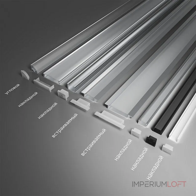 Короб накладной угловой внутренний Wolta WAP-S-16/16/2000-A от ImperiumLoft Короб накладной угловой внутренний Wolta WAP-S-16/16/2000-A от ImperiumLoft