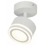 Спот Эра OL52 WH Б0059806 от ImperiumLoft Спот Эра OL52 WH Б0059806 от ImperiumLoft