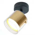 Спот Feron HL3891 48797 от ImperiumLoft