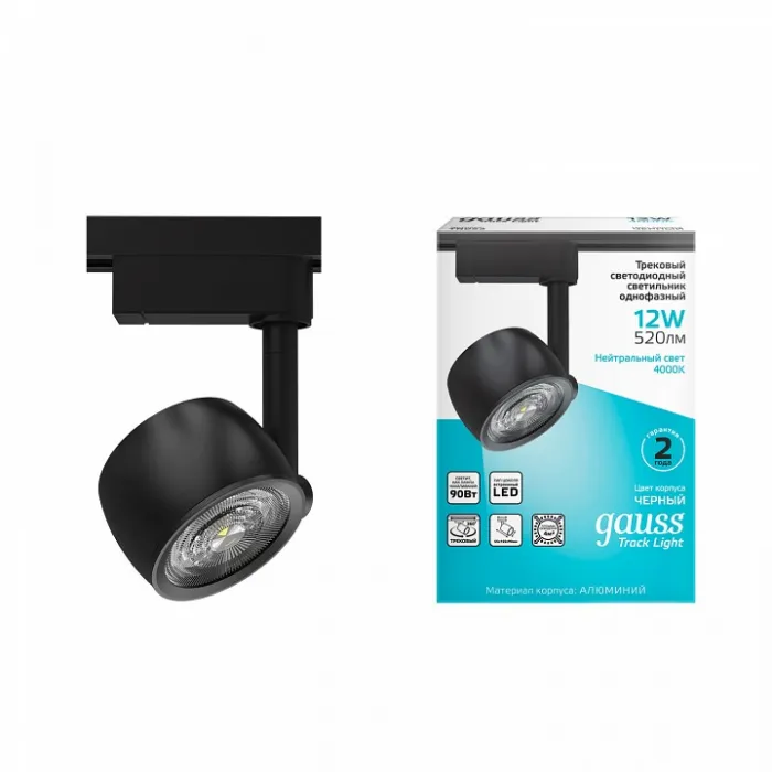 Светильник на штанге Gauss Track Light TR053 от ImperiumLoft