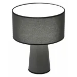 Настольная лампа декоративная ST-Luce Jackie SL1354.704.01 от ImperiumLoft