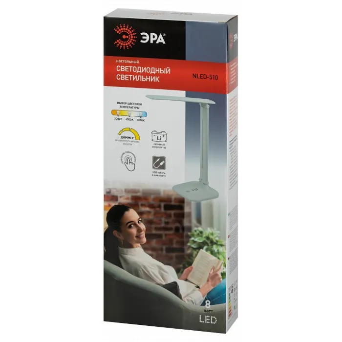 Настольная лампа офисная Эра NLED-510 Б0057202 от ImperiumLoft