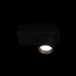 Накладной светильник Loft it Quiet 10320 Black от ImperiumLoft