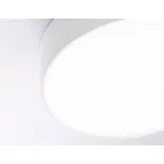 Светильник светодиодный потолочный FV5532 WH белый LED 60W 4200K D500*58 (Без ПДУ) от NovaLamp