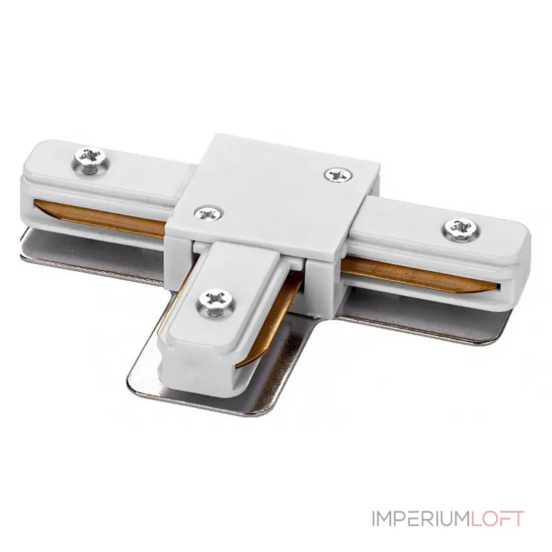 Соединитель T-образный для треков Wolta WTL-TC/01W от ImperiumLoft Соединитель T-образный для треков Wolta WTL-TC/01W от ImperiumLoft