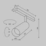 Трековый светильник Focus LED TR032-2-12W3K-M-BW