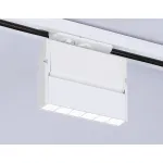 Светильник светодиодный трековый GL6811 WH белый LED 6W 3000K 24° 115*22*87 от NovaLamp