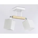 Подвесной светильник TR9511/2 WH/CH/FR белый/хром/белый матовый E27*2 max 40W 517*100*246 от NovaLamp