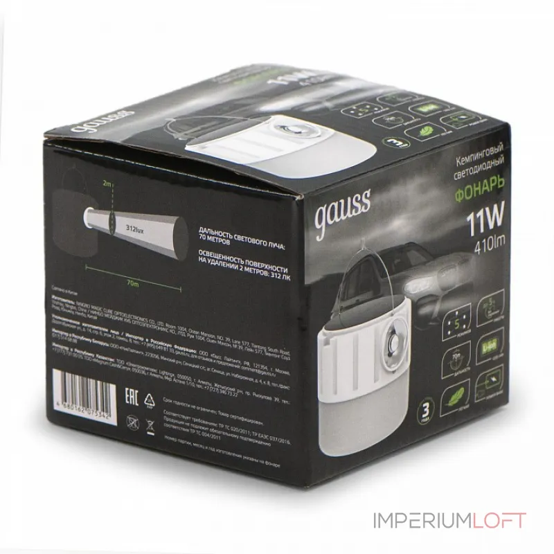 Фонарь кемпинговый Gauss GF005 от ImperiumLoft Фонарь кемпинговый Gauss GF005 от ImperiumLoft