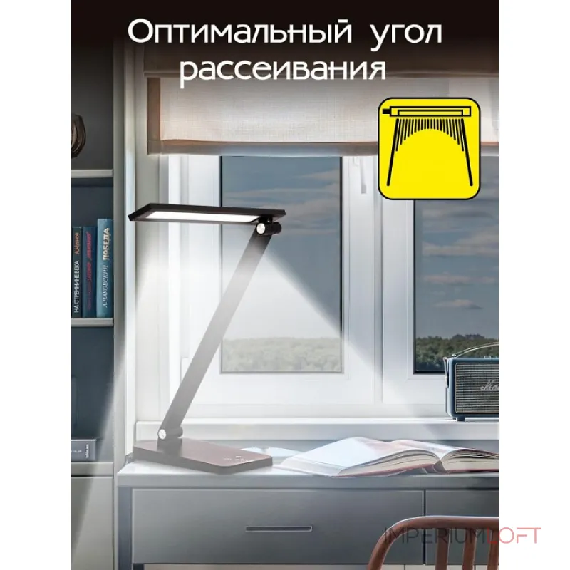 Настольная лампа офисная Citilux Ньютон CL803081 от ImperiumLoft Настольная лампа офисная Citilux Ньютон CL803081 от ImperiumLoft