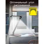 Настольная лампа офисная Citilux Ньютон CL803081 от ImperiumLoft