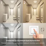 Накладной светильник Denkirs Plato DK6510-WH/1