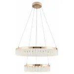 Подвесная люстра Rivoli Erika Б0061969