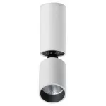 Светильник накладной светодиодный IP20 LED 5W 85-265V 3000K 600Лм TUBO 359314 OVER NT24 000 Белый от ImperiumLoft