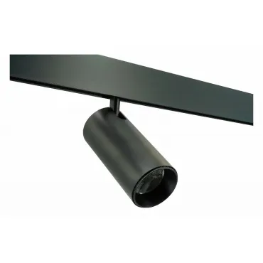 Трековый светильник LIGHTERA Startrek 48 LE167TRS-20B