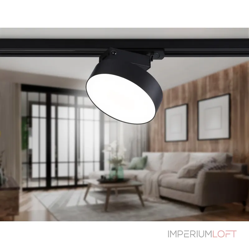 Светильник светодиодный трековый GL6842 BK черный LED 15W 4200K D115*80 от NovaLamp