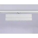 Светильник светодиодный трековый для шинопровода Magnetic GL4080 WH белый 18W 4200K 48V 24° 325*22*45 от NovaLamp