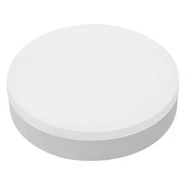 Лампа светодиодная Wolta GX70 20Вт 6500K WSTD-GX-20W6KGX70