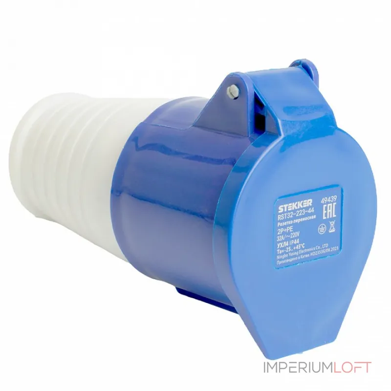 Розетка переносная разборная 2P+PE с крышкой Stekker ST 49439 от ImperiumLoft Розетка переносная разборная 2P+PE с крышкой Stekker ST 49439 от ImperiumLoft