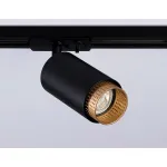 Светильник трековый GL5162 BK/GD черный/золото GU10 max 12W D60*190 от NovaLamp