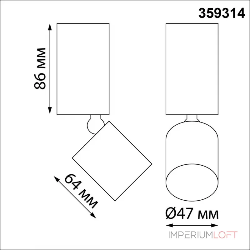 Светильник накладной светодиодный IP20 LED 5W 85-265V 3000K 600Лм TUBO 359314 OVER NT24 000 Белый