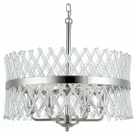 Подвесная люстра SIMPLE STORY 1103 1103-6PL