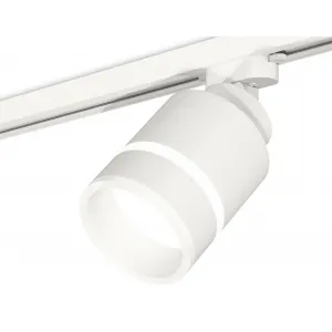 Светильник трековый Ambrella TRACK SYSTEM XT8110004