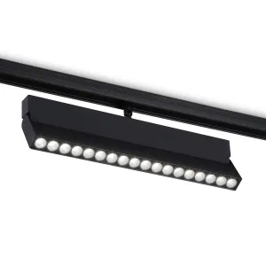 Светильник трековый Ambrella TRACK SYSTEM GL4081