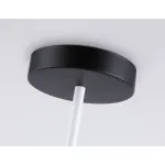 Подвесной светильник TR2512/6 WH/BK белый/черный G9/6 max 10W D970*830 от NovaLamp