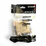 Розетка без заземления и со шторками без рамки Stekker Катрин 49223 от ImperiumLoft