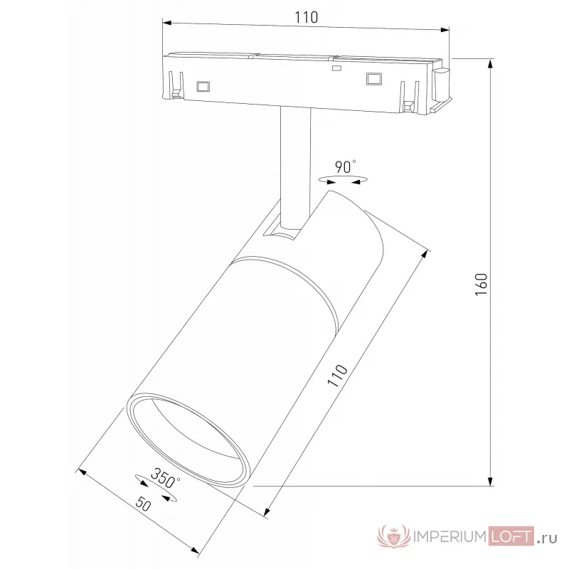 Светильник на штанге Elektrostandard Slim Magnetic a067378 от ImperiumLoft