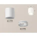 Комплект накладного светильника с акрилом XS7722015 SWH/FR белый песок/белый матовый MR16 GU5.3 (C7722, N7165) от NovaLamp