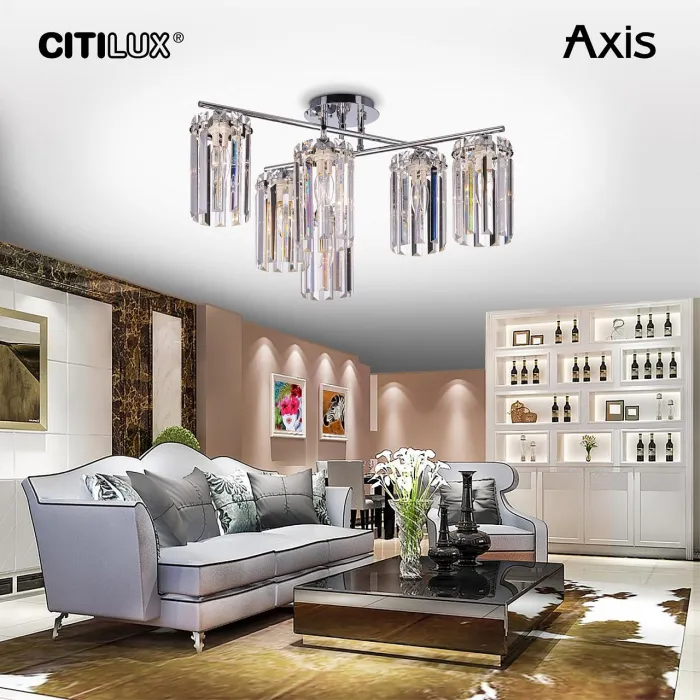 Потолочная люстра Citilux AXIS CL313261 от ImperiumLoft