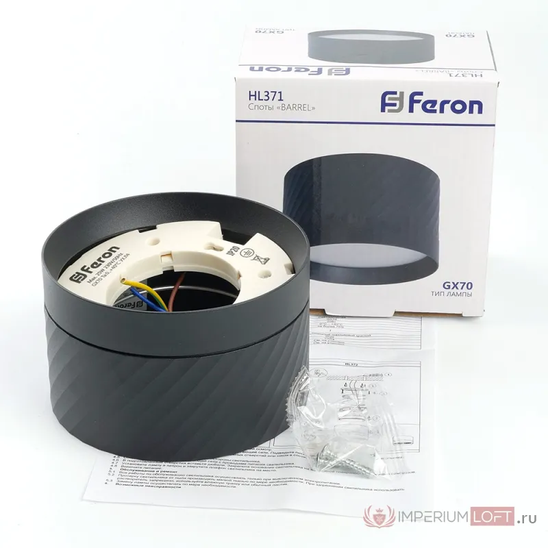 Накладной светильник Feron HL371 48737 от ImperiumLoft