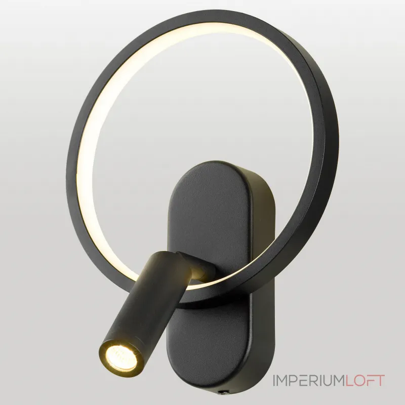 Бра с подсветкой Lussole Clay LSP-7238