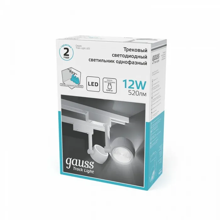 Светильник на штанге Gauss Track Light TR054 от ImperiumLoft