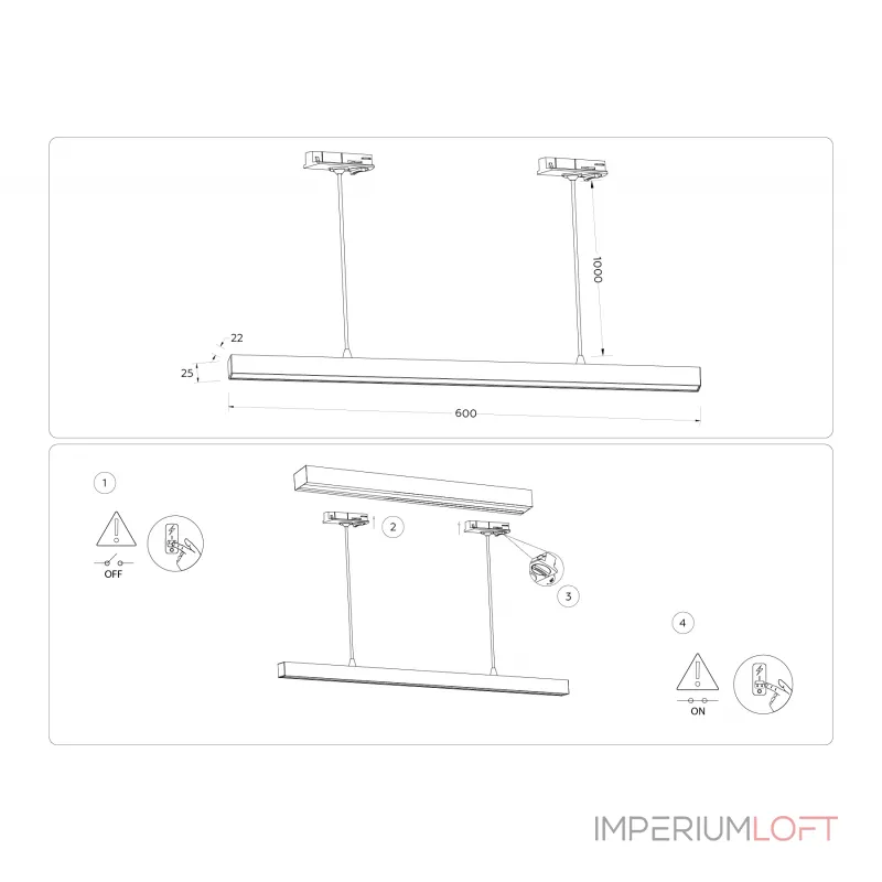 Светильник светодиодный трековый GL6782 WH белый LED 24W 3000K 600*22*1025 от NovaLamp