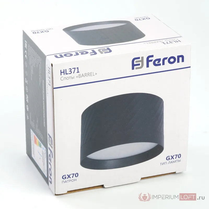 Накладной светильник Feron HL371 48737 от ImperiumLoft
