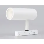 Светильник светодиодный для шинопровода Magnetic GL3828 WH белый IP20 15W 4200K 48V 24° D57*128 от NovaLamp