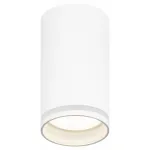 Накладной светильник Эра OL16 GU10 WH Б0049043 от ImperiumLoft